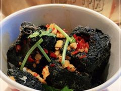 -黑色经典臭豆腐·湖南特产(步行街店)