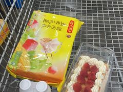-山姆会员商店(杨桥西路店)
