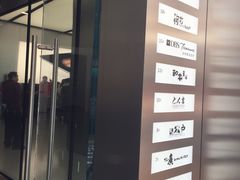 -荷花亲子(尖沙咀店)