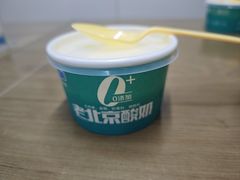 -山西刀削面(安定门店)