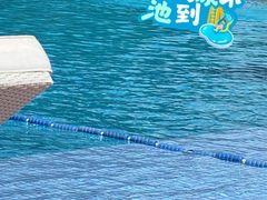 -Club Med地中海俱乐部·桂林度假村