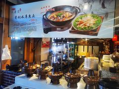 -大清花饺子(山庄店)