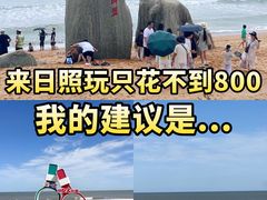 -巧克力渔家.小船海鲜家常菜(万平口店)