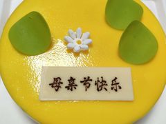 -壹点壹客·生日蛋糕(龙岗店)