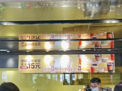 -麦当劳(新王府井店)