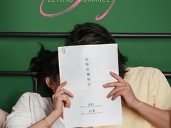 -英皇电影城(英皇集团中心IMAX店)