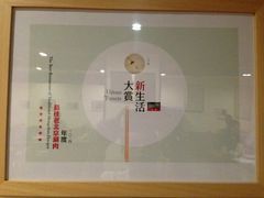 android_upload_pic-金生隆(六铺炕店)