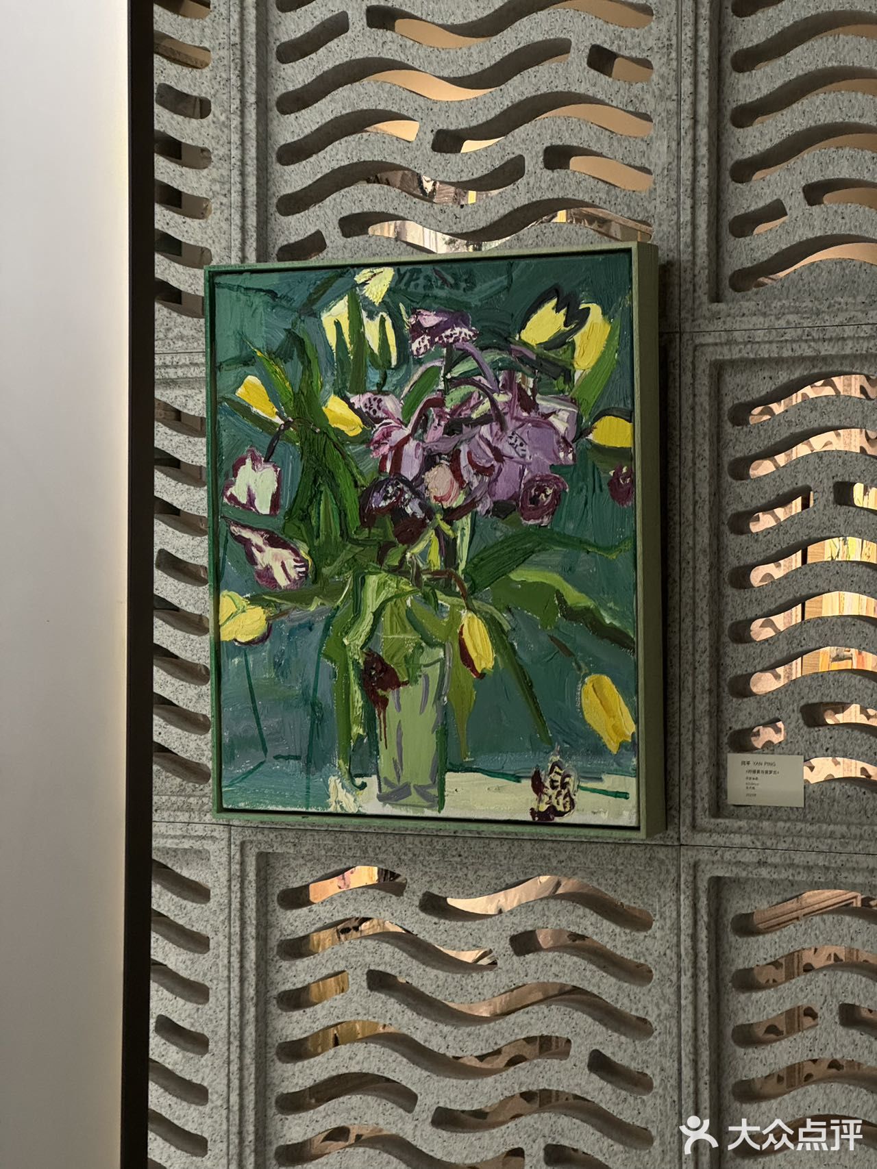 王府井大街王府中环西座2层 0元玩转这座城