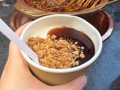 -镇江龙·火锅串串(武侯祠店)