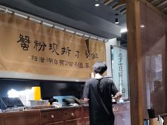 -李百蟹·江南蟹黄面·河景餐厅(夫子庙总店)