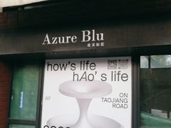 -La Creperie法餐厅(桃江路店)