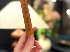 -289艺术PARK