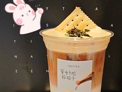 -喜茶(广州中信广场店)