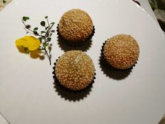 海苔松仁麻球-漢舍中国菜馆(浦东嘉里城店)