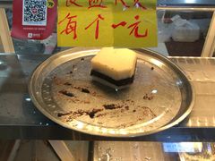 -清真老西北角温记粘食店(长沙路店)