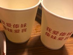 -傣妹火锅(荔湾广场店)