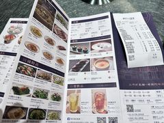 -粤匠·澳门点心粤菜海鲜(澳门半岛店)