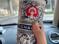 -霸王茶姬(大连万象汇店)