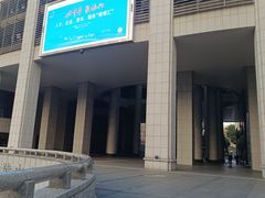 -福州工人文化宫
