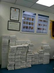 点击看大图 -蕾特恩专业祛痘