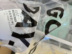 -古茗(泉州中骏世界城店)