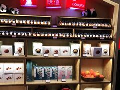 零售区-眉州东坡(通州店)