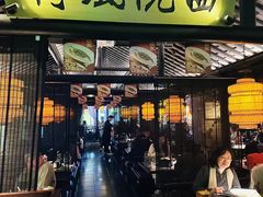 -绿茶餐厅(首开福茂店)