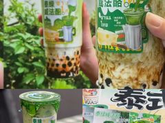 -万达广场(龙湖店)