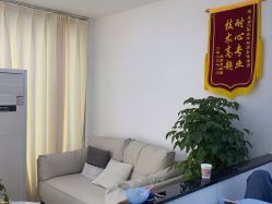 -玫莉蔻皮肤管理中心