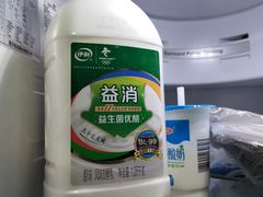 -永辉超市(鲁谷店)