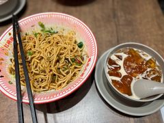 -遇见小面(SM城市广场一期店)