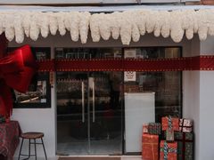 -門·屿 coffee&beer