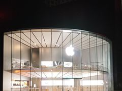 -Apple零售店(新街口店)
