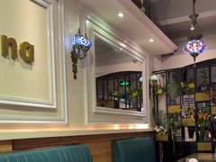 -梅夫娜土耳其餐厅.清真HALAL