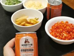 -晓宇重庆火锅(龙首店)
