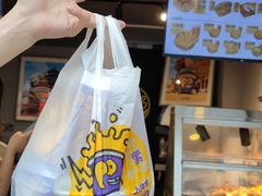 -小波紫炸鸡(大中华店)