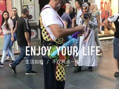 -塞尔维亚国家博物馆