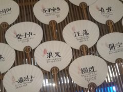 -大牌大·传统杭帮菜(湖滨店)