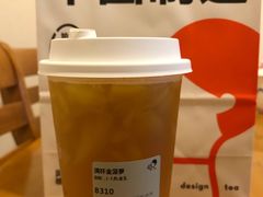 -喜茶(广州天汇igc店)