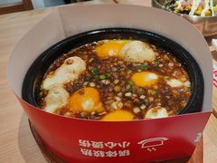 -米村拌饭(欧亚卖场店)