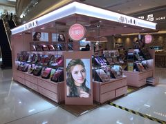 -4inlook美目美佳隐形眼镜店(恒隆广场店)