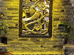 -庭院小酌(瑞莲街店)