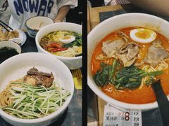 -和府捞面(天河领展广场店)