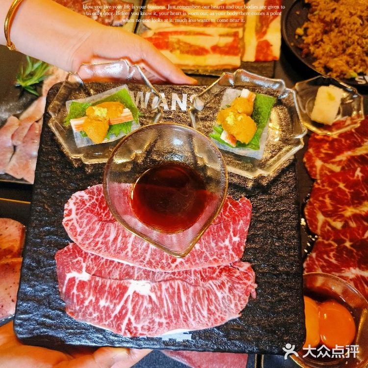 萬烧|一家绝对值得安利的烤肉店‼️