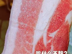 -幸福荣耀超市(学院路店)