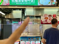 -72街荷叶饭(三元里店)