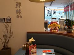 -闽海肴(北辰荟店)