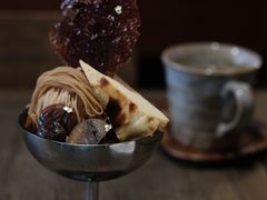 -Ginko银子(青龙街店)