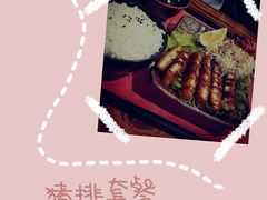 -宋家族亭多国籍料理(泰华城店)