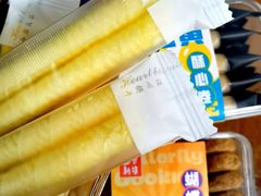 -BreadTalk面包新语·烘焙蛋糕(广州白云五号店)